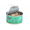 FISH4CATS Caballa con calamar - Comida húmeda para gatos - 70g