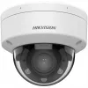 Cámara de seguridad IP Hikvision Value Series DS-2CD1763G2-LIZU(2.8-12MM)PL