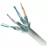 Cable de red GEMBIRD Cat6a RJ-45 a RJ-45 S/FTP 10 m LSZH, cobre de hilo macizo, gris