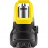Bomba sumergible Kärcher SP 22.000 DIRT LEVEL SENSOR