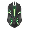 Ratón óptico con cable DEFENDER CYBER MB-560L — ambidiestro, 1200 DPI, USB Type-A, 2 botones, negro