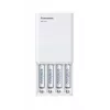Cargador USB PANASONIC Eneloop Smartplus BQ-CC87 + 4x AA 2000 mAh (K-KJ87MCD40USB)