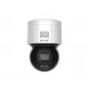 Cámara IP de vigilancia Hikvision DS-2DE3A400BW-DE(F1)(T5) domo