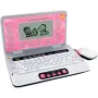 VTech Schulstart Laptop E, 6 años, rosa VTech Schulstart Laptop E. Edad mínima recomendada: 6 años, Edad máxima recomendada: 8 años, Color del producto: rosa