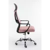 Topeshop FOTEL NIGEL RÓŻOWY silla de oficina/ordenador asiento acolchado respaldo de malla