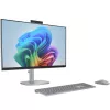 HP OmniStudio X 27-cs1075ng 27" FHD IPS PC All-in-One, Intel Core Ultra 7 256V, 16 GB RAM, 1 TB SSD, Windows 11 Home (BR4H0EA#ABD)