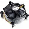 Super Micro Supermicro - Disipador de aire para procesador - (para: zócalo LGA115x) - 2U (SNK-P0046A4-1)