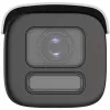 Cámara IP HIKVISION DS-2CD2647G2T-LZS(2.8-12mm)(C)