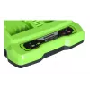 Cargador GreenWorks G24X2UC2 Doble ranura 24V Li-Ion, 4A, 2 celdas, Carga rápida