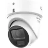 Cámara turret Hikvision DS-2CD2H46G2H-IZSY 4 MP, ColorVu, objetivo varifocal motorizado 2,8–12 mm