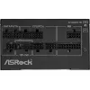 Fuente de alimentación ASRock Phantom Gaming PG-750G 750 W