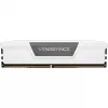 Corsair VENGEANCE RGB DDR5 5600MT/s 32GB (2x16GB) blanco - 32 GB - DIMM