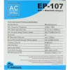 Tarjeta de red Inter-Tech 88883056 WLAN Bluetooth 600 Mbit/s