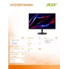 Monitor 32
