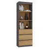Estantería de oficina Top e shop RS-60 ANT/ART KPL — 3 estantes, tablero de partículas, 600×350×1800 mm