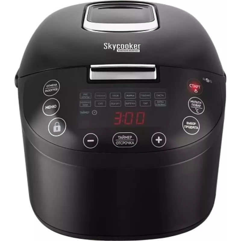 REDMOND M800S 5 L 900 W negro