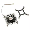 Akasa AK-CC7129BP01 disipador de CPU de perfil bajo, 75 mm, LGA775/LGA1156/LGA1155/LGA1150, aluminio