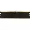 Innovation PC Innovation IT - DDR4 - módulo - 8 GB - DIMM 288-PIN
