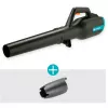 Soplador de mano Gardena PowerJet 18V P4A