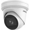 Cámara de seguridad IP Hikvision DS-2CD2H43G2-IZS exterior 2688 x 1520 píxeles