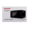 Microondas Sharp YC-MS252AE-B, de libre instalación 25 L, 900 W, manejo táctil, 11 niveles de potencia, bloqueo infantil, función ECO, negro