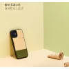 Funda para móvil Man and Wood para iPhone 12 mini – bosque de bambú negro