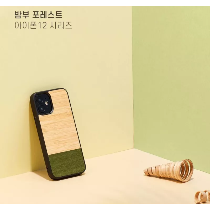 Funda para móvil Man and Wood para iPhone 12 mini – bosque de bambú negro