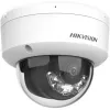 Cámara IP Hikvision DS-2CD1143G2-LIU (2,8 mm)