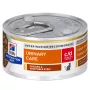 HILL'S PD Feline c/d Urinary Stress Stews - comida húmeda para gatos - 82 g