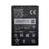 Batería Sony Xperia U Extra Digital DV00DV6169