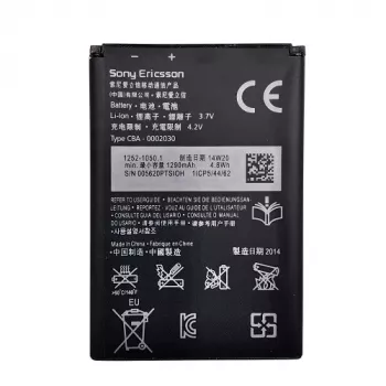 Batería Sony Xperia U Extra Digital DV00DV6169
