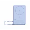 Xiaomi Power Bank 33W Magnetic 10000mAh, azul (BHR08PCGL)