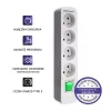 Regleta de alimentación Qoltec 50288 1,8 m 4 tomas de corriente para interior Blanco