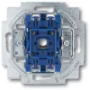 Módulo de interruptor unipolar Busch-Jaeger 2020 US-206, 1P, 10 A, 250 V, azul metallic, 71×71×25 mm