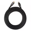 Cable HDMI V2.1 8K 20 m