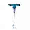 Hormigonera Dedra DED7154 1 ud.