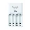 Cargador de baterías PANASONIC Eneloop Basic BQ-CC51 + 4x AA 2000 mAh (K-KJ51MCD40E)