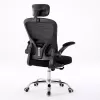 Silla de oficina top e shop DORY CZERŃ — asiento acolchado, respaldo de malla, 650×620 mm, altura hasta 122 cm