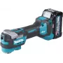 Makita TM001GZ Herramienta multifunción a batería sin escobillas sin batería ni cargador 40 V (TM001GZ)