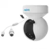 Reolink E Serie E540 - Cámara WiFi exterior 5MP, detección de personas/vehículos/animales, giro e inclinación, zoom óptico 3x