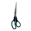 STANGER tijeras acero inoxidable, 25 cm, 1 ud. 340100
