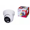 Cámara de vigilancia IP Hikvision Pro Series DS-2CD2387G2H-LISU/SL(2.8MM)(EF)