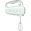 Batidora de mano Smeg HMF01PGEU