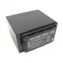 Batería PANASONIC VW-VBD78, 7800mAh
