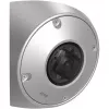 Cámara de vigilancia Axis Q9216-SLV domo IP exterior 2304 x 1728 píxeles