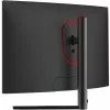 68,6cm/27'' (1920x1080) LC-Power LC-M27-FHD-240-C Gaming Curvo 16:9 1ms 240Hz 3xHDMI DisplayPort VESA Full HD Negro