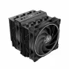 Disipador de aire Akasa SOHO H7 12 cm negro 500-2000 rpm rodamiento cerámico