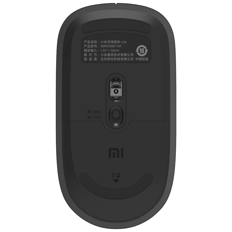 Ratón inalámbrico Xiaomi Wireless Mouse Lite óptico USB tipo A gris/negro