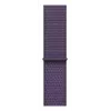 Apple MFF84ZM/A accesorios smart wearable correa morada nailon, poliéster reciclado, elastano