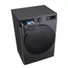 Lavadora LG F2WR508S2M — Carga frontal, 8 kg, 1200 rpm, A…